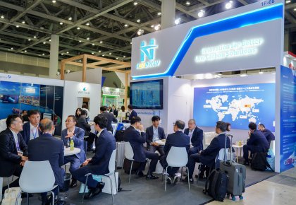 海德威低碳全鏈路方案亮相日本海事展 展現(xiàn)系統(tǒng)集成總包“硬實(shí)力”